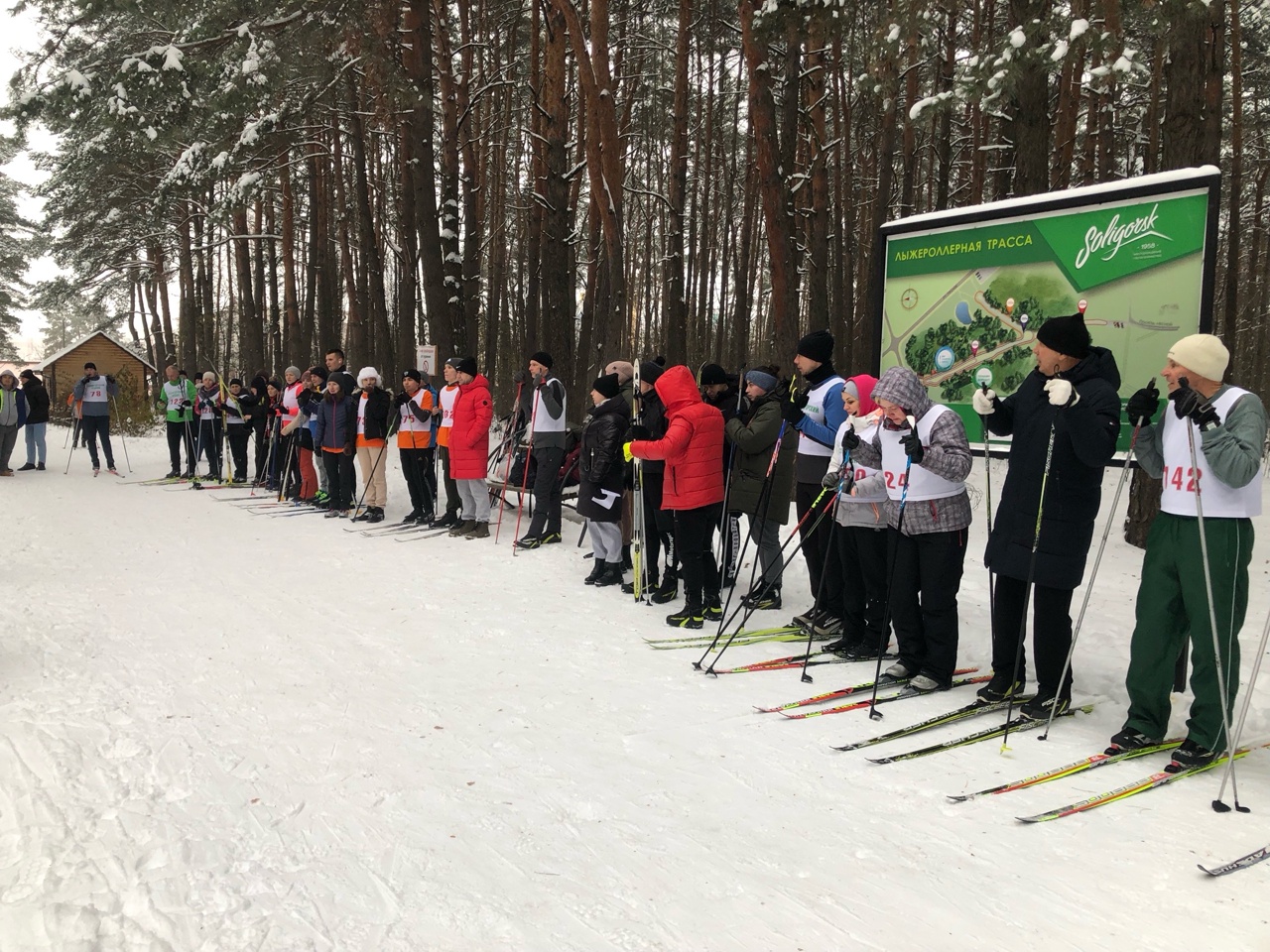 Соревнования по лыжным гонкам в рамках Спартакиады среди организаций и предприятий Солигорского района, посвященной Году мира и созидания